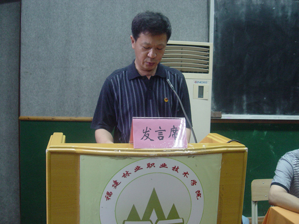 2025年新澳门原料免费