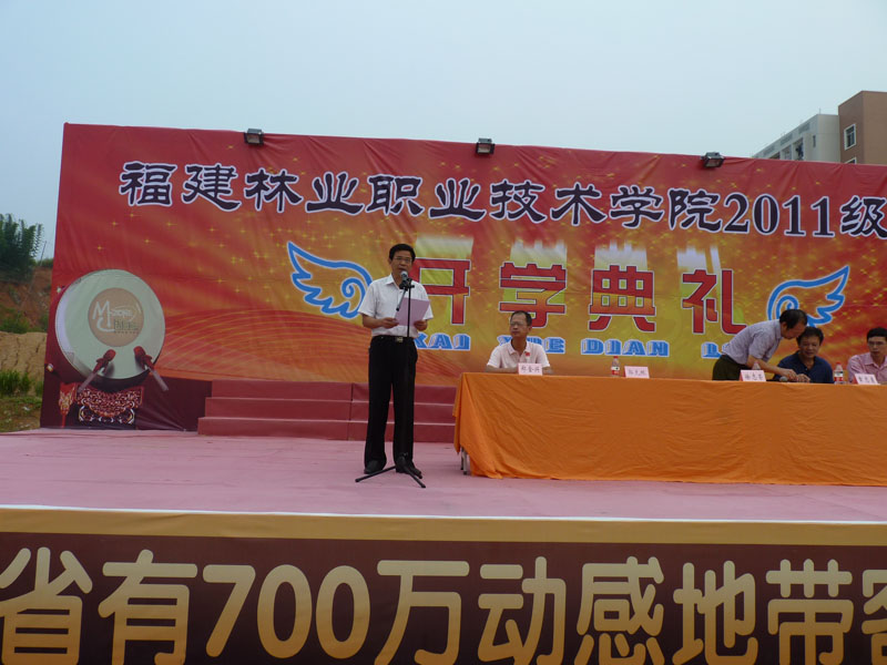 2025年新澳门原料免费