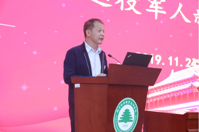2025年新澳门原料免费