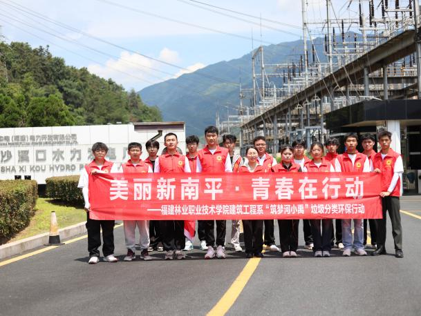 2025年新澳门原料免费