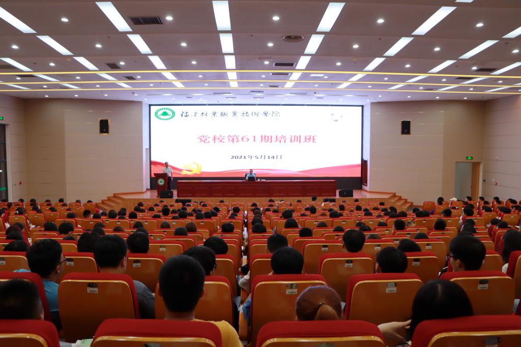 2025年新澳门原料免费 2025年新澳门原料免费