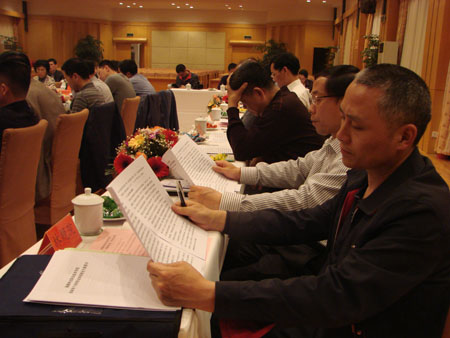 2025年新澳门原料免费
