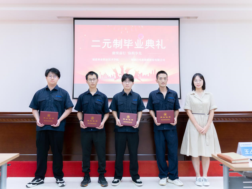 2025年新澳门原料免费 2025年新澳门原料免费