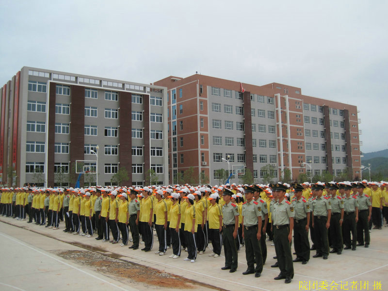 2025年新澳门原料免费