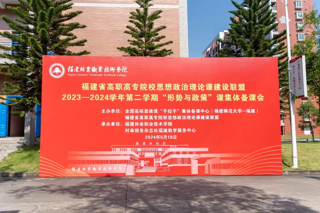 2025年新澳门原料免费 2025年新澳门原料免费