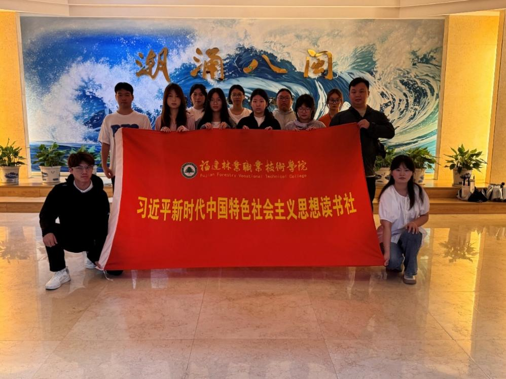 2025年新澳门原料免费