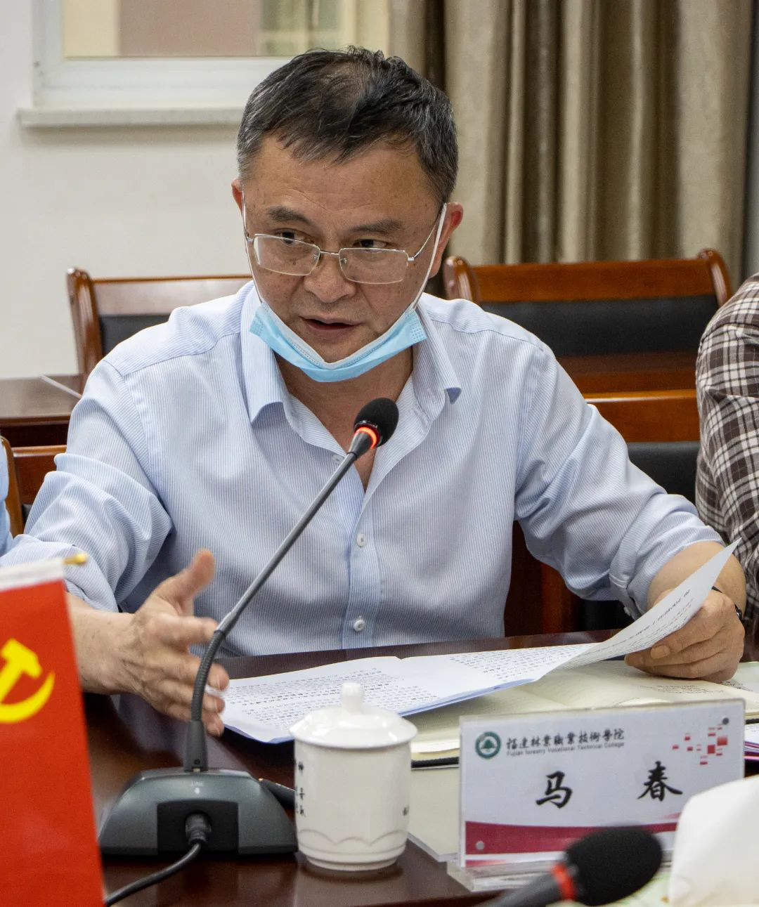 2025年新澳门原料免费 2025年新澳门原料免费