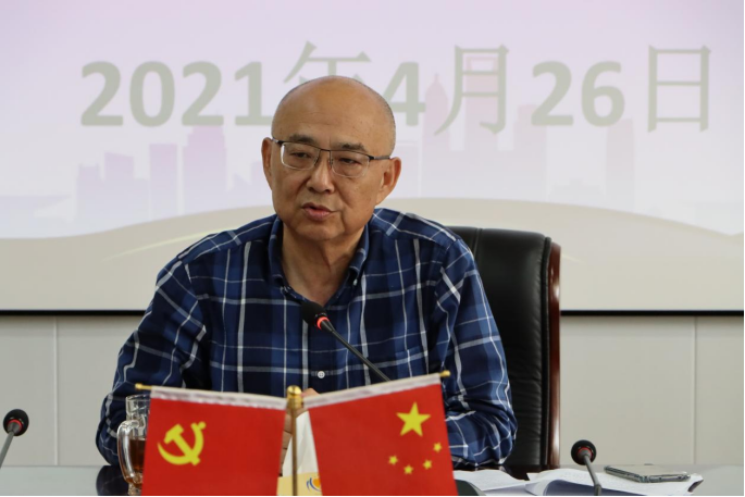 2025年新澳门原料免费