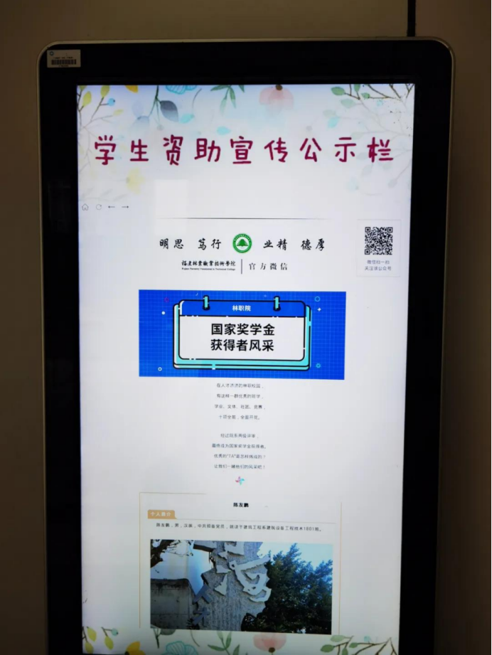 2025年新澳门原料免费