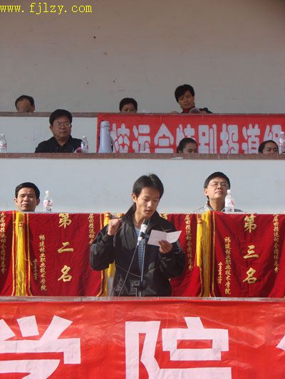 2025年新澳门原料免费