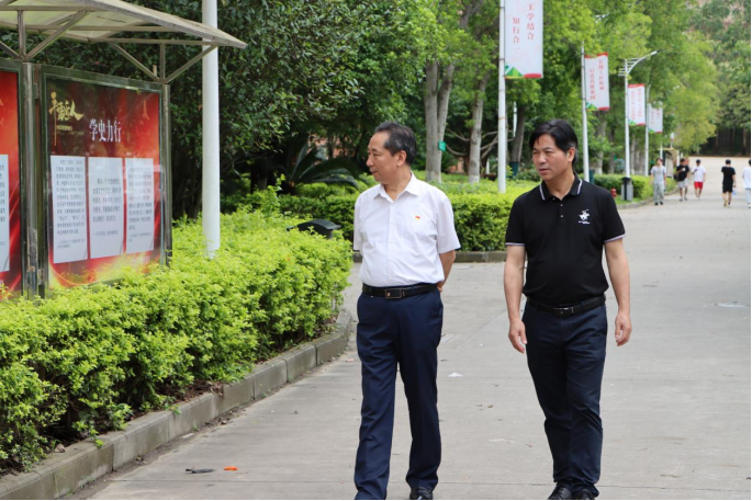 2025年新澳门原料免费