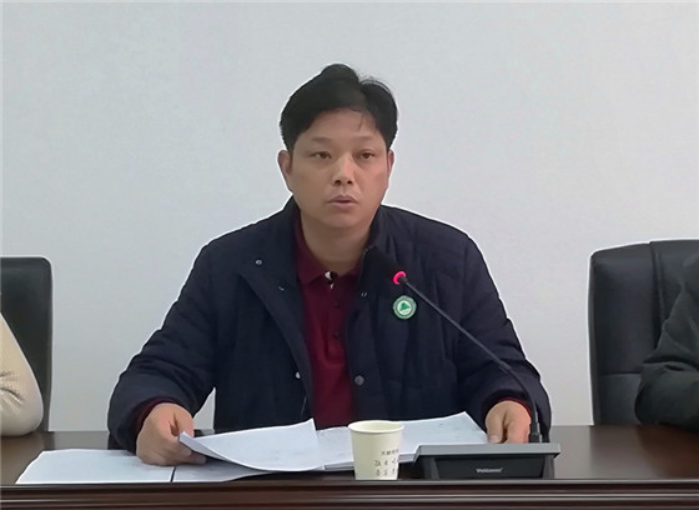 2025年新澳门原料免费
