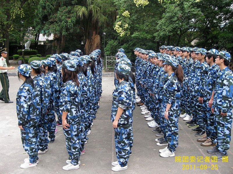 2025年新澳门原料免费