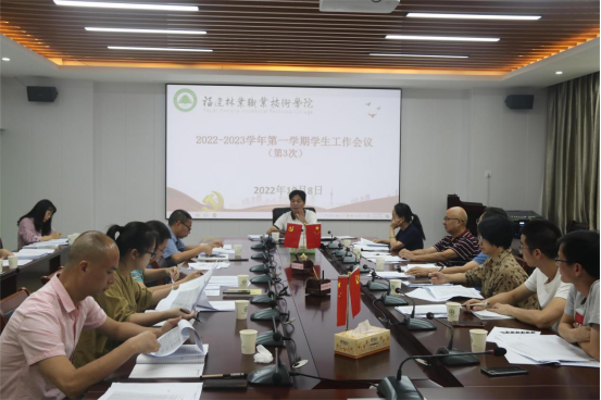 2025年新澳门原料免费