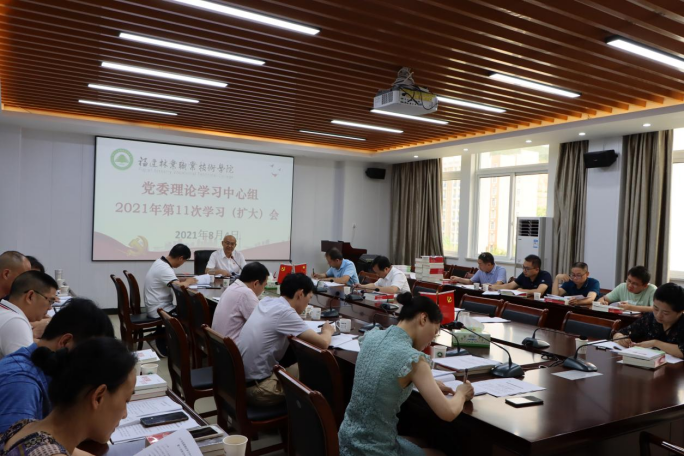 2025年新澳门原料免费