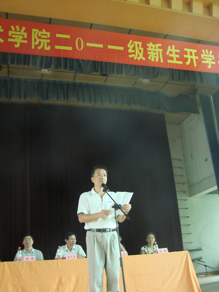 2025年新澳门原料免费