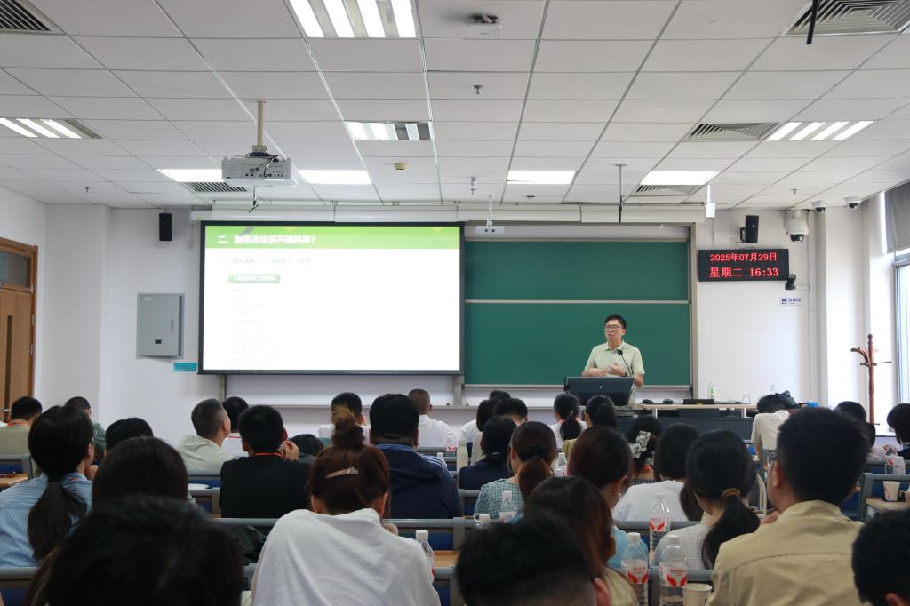 2025年新澳门原料免费