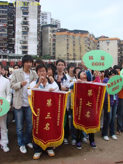 2025年新澳门原料免费