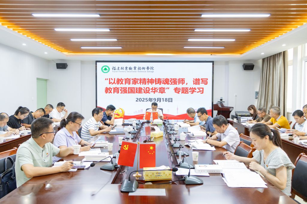 2025年新澳门原料免费