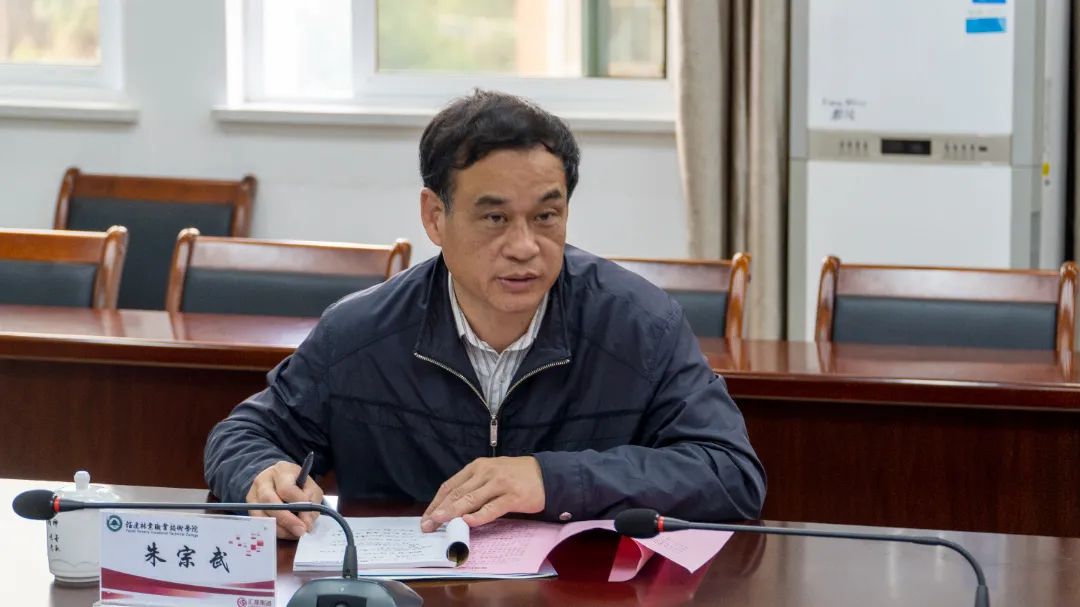 2025年新澳门原料免费 2025年新澳门原料免费