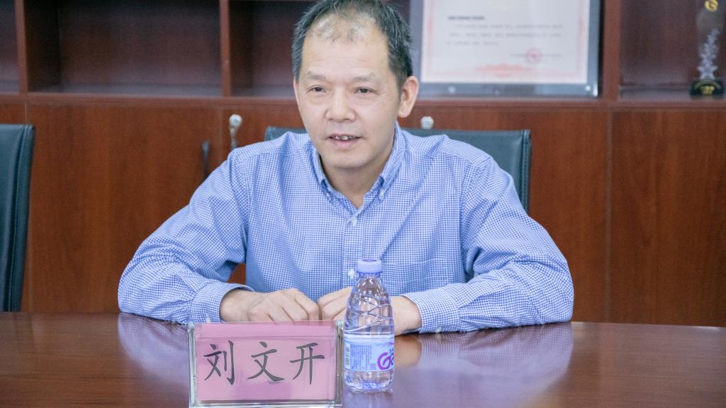 2025年新澳门原料免费