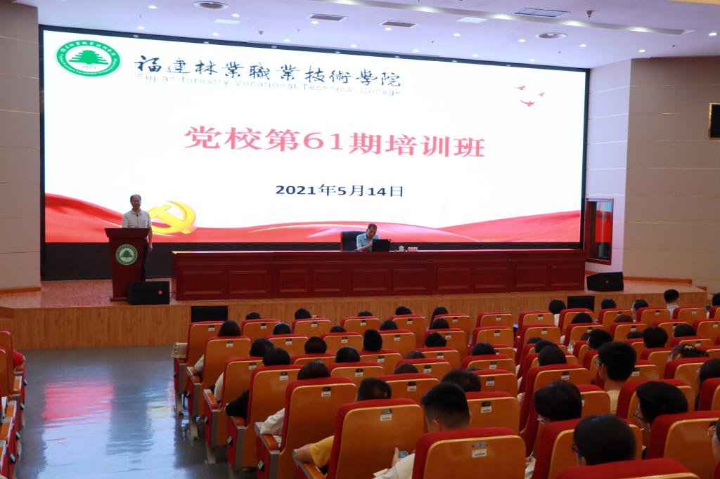 2025年新澳门原料免费 2025年新澳门原料免费