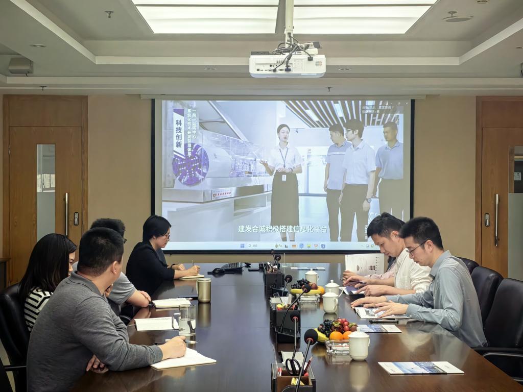 2025年新澳门原料免费 2025年新澳门原料免费