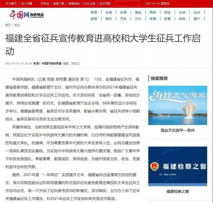 2025年新澳门原料免费 2025年新澳门原料免费