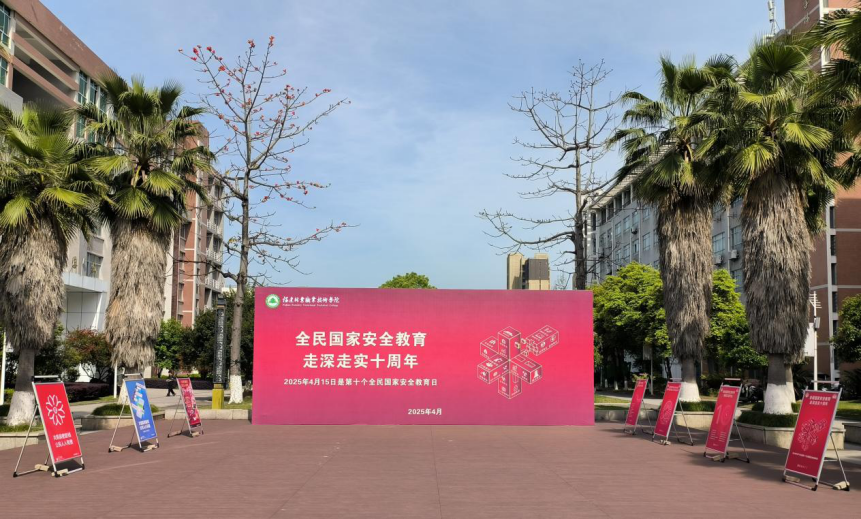 2025年新澳门原料免费