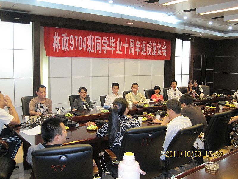 2025年新澳门原料免费