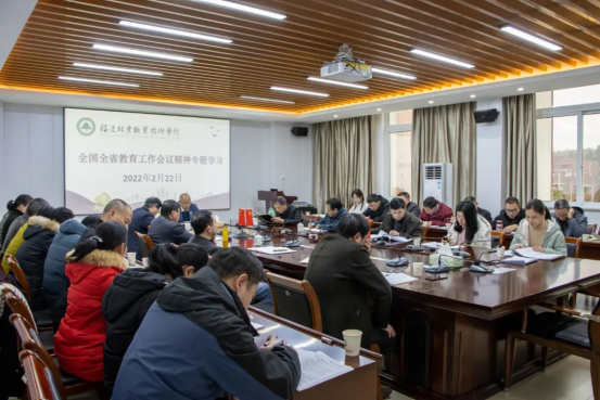 2025年新澳门原料免费