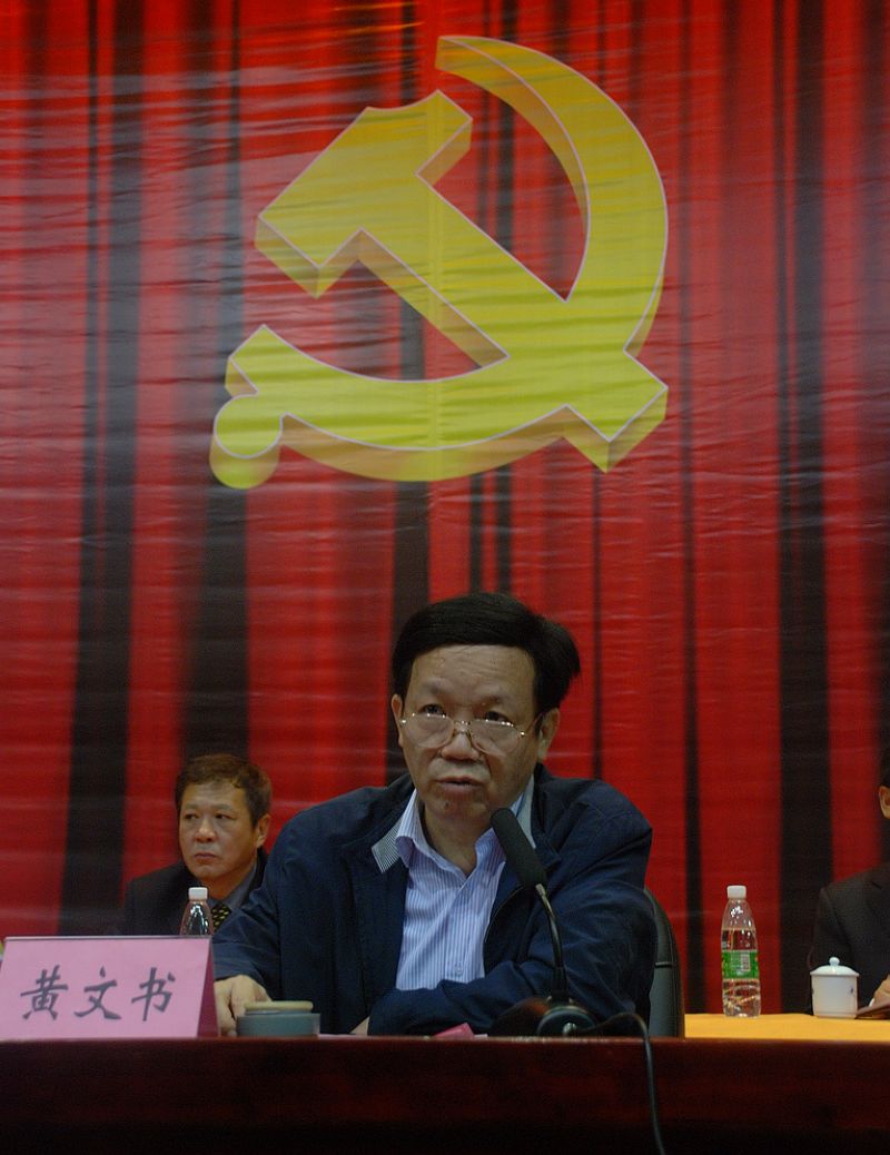 2025年新澳门原料免费