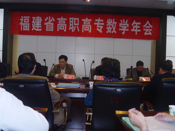 2025年新澳门原料免费