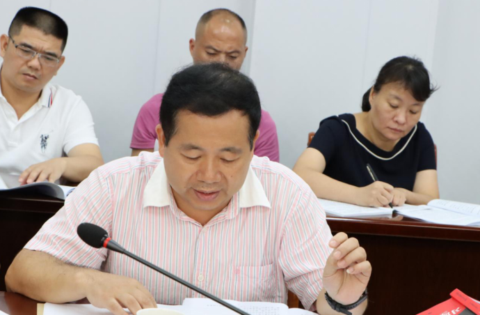 2025年新澳门原料免费