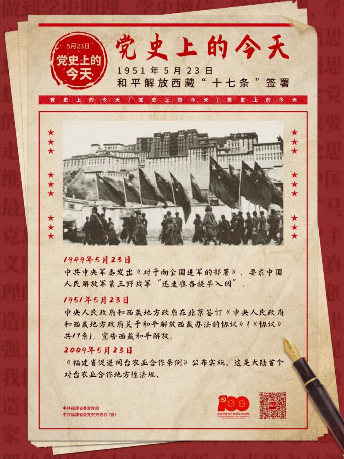 2025年新澳门原料免费