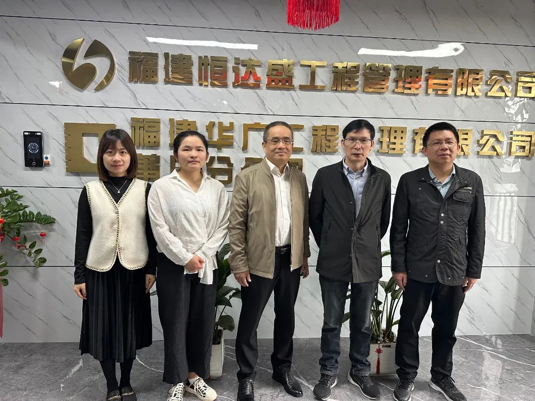 2025年新澳门原料免费
