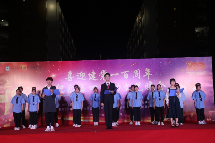 2025年新澳门原料免费