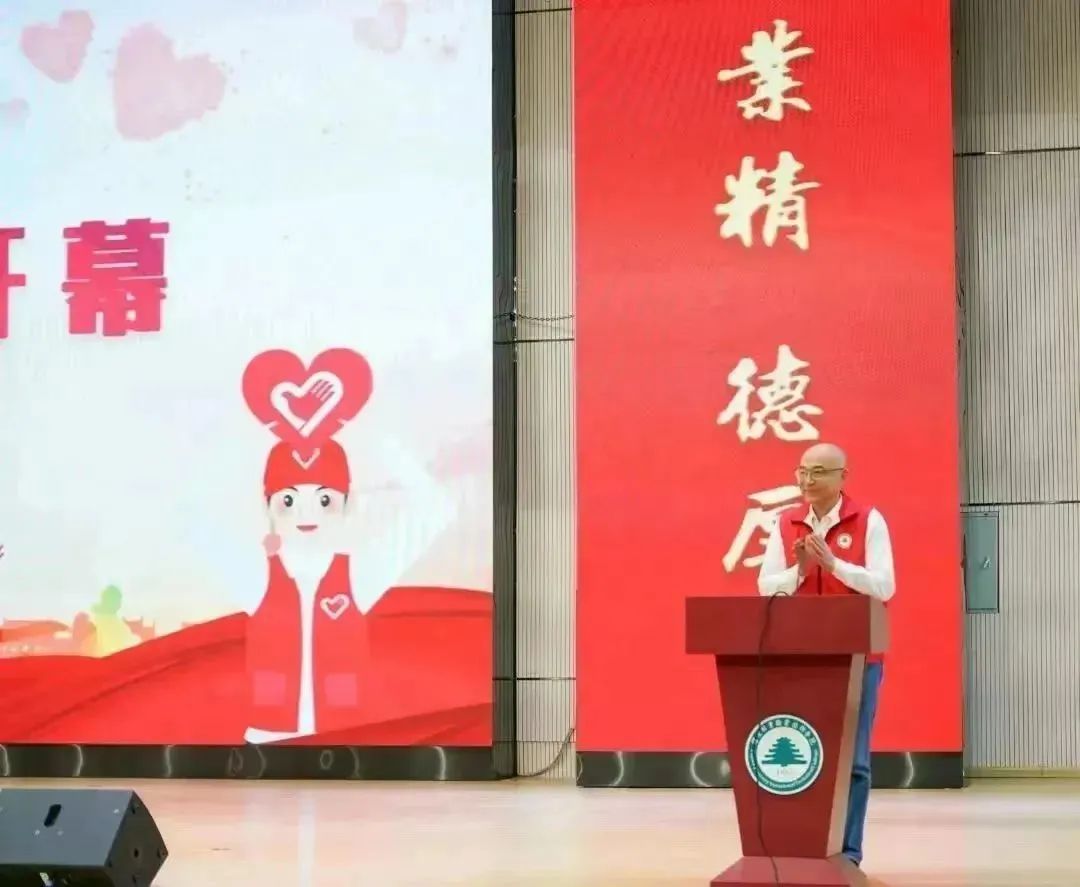 2025年新澳门原料免费