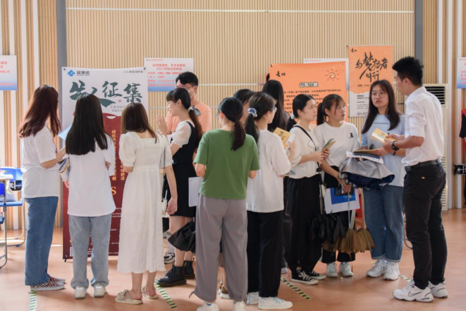 2025年新澳门原料免费