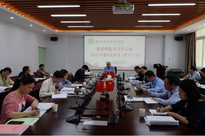 2025年新澳门原料免费
