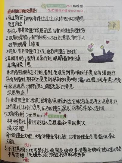 2025年新澳门原料免费 2025年新澳门原料免费