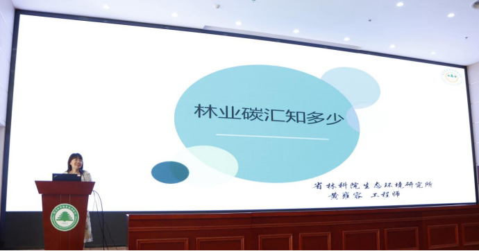 2025年新澳门原料免费
