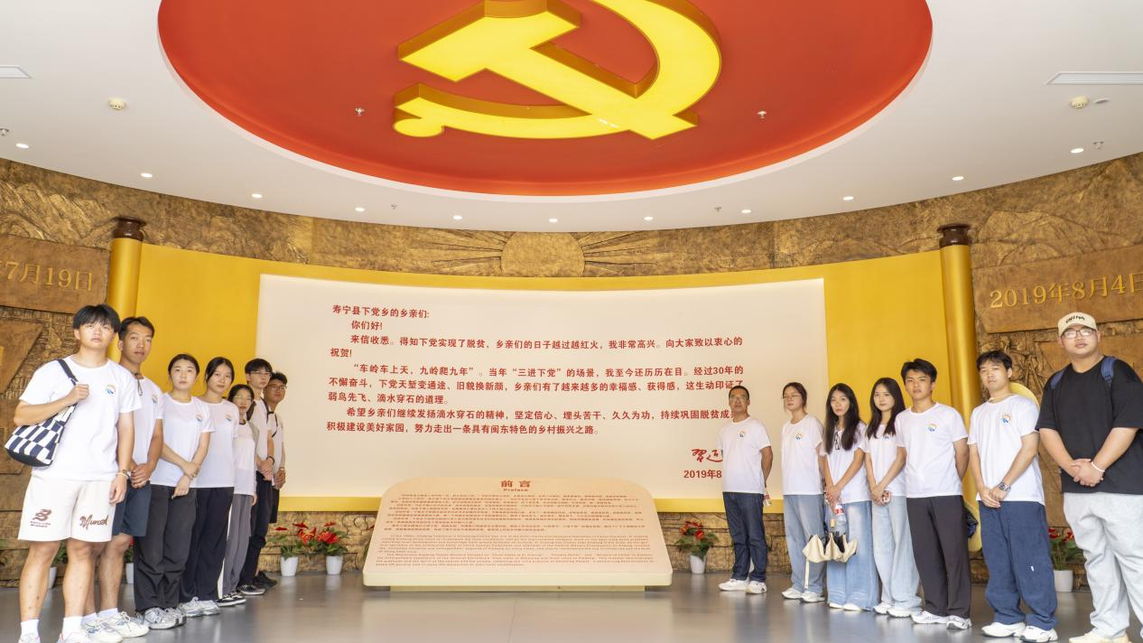 2025年新澳门原料免费