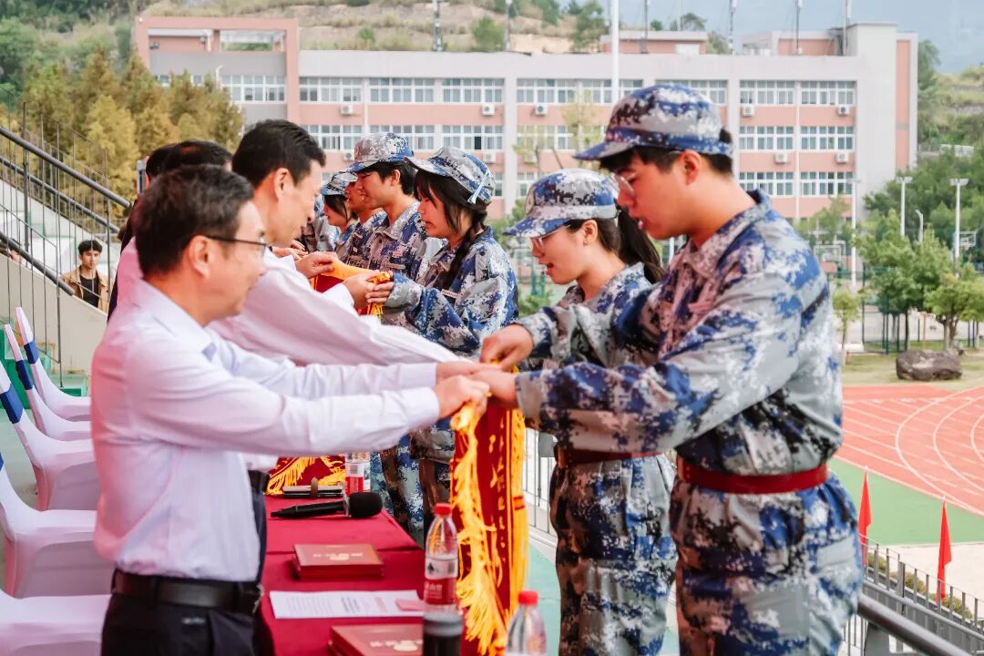 2025年新澳门原料免费