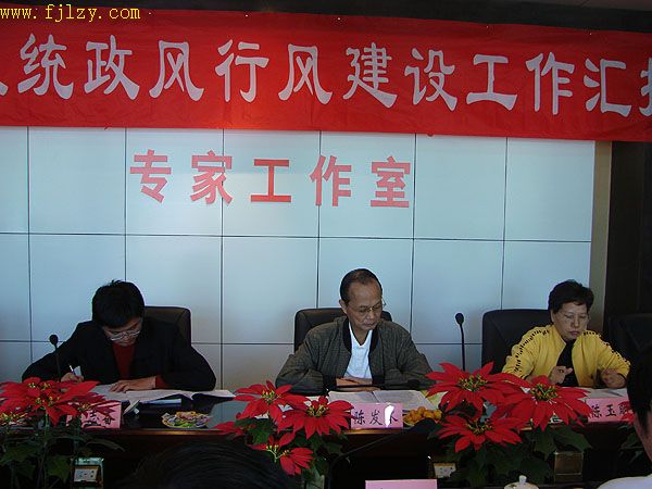 2025年新澳门原料免费