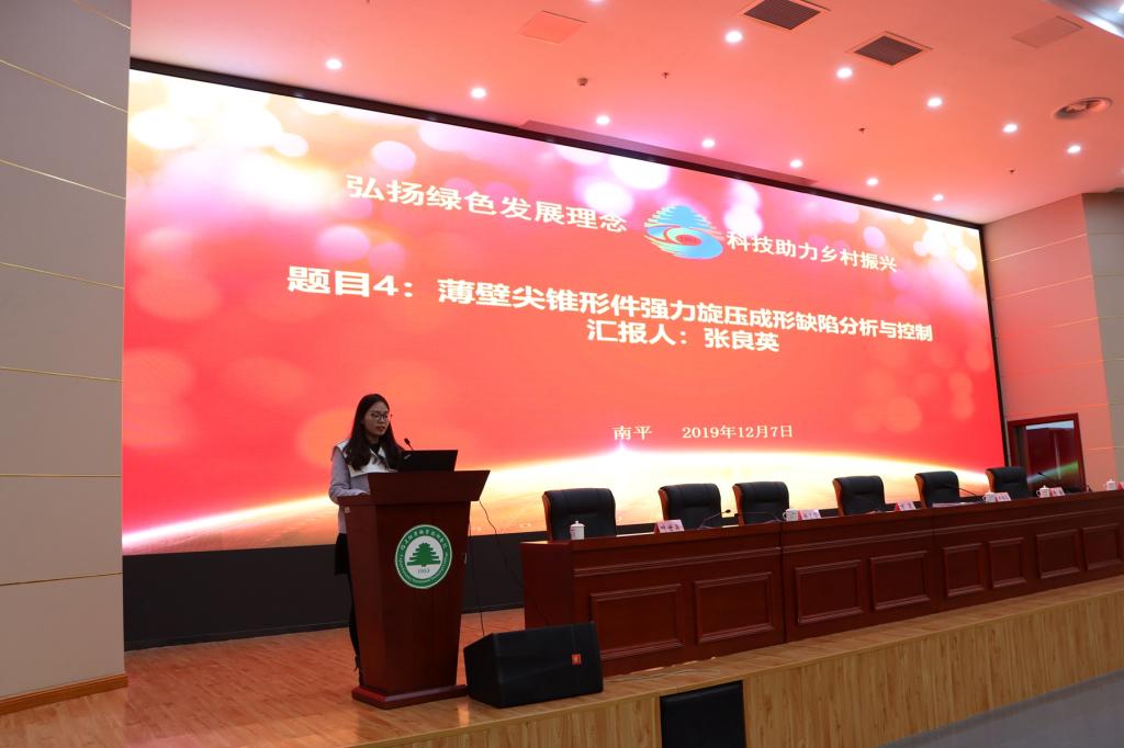 2025年新澳门原料免费 2025年新澳门原料免费