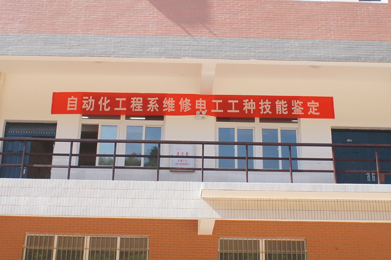 2025年新澳门原料免费