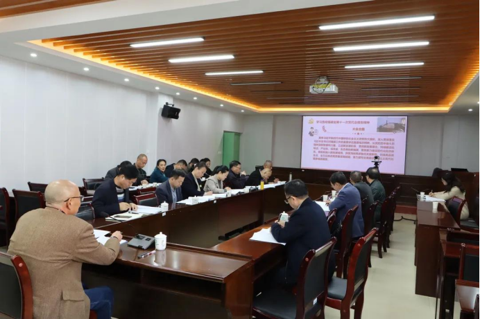 2025年新澳门原料免费
