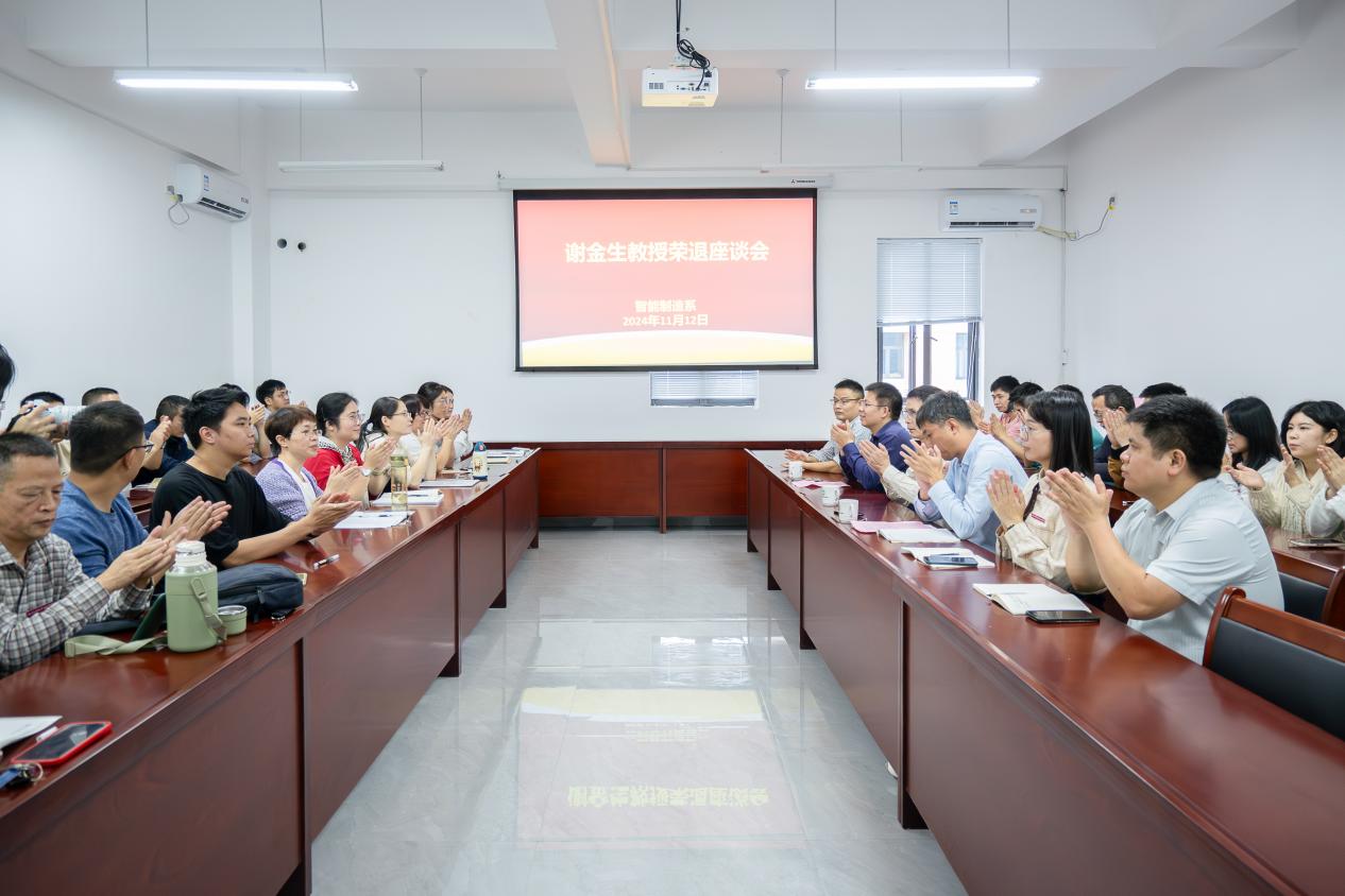 2025年新澳门原料免费 2025年新澳门原料免费