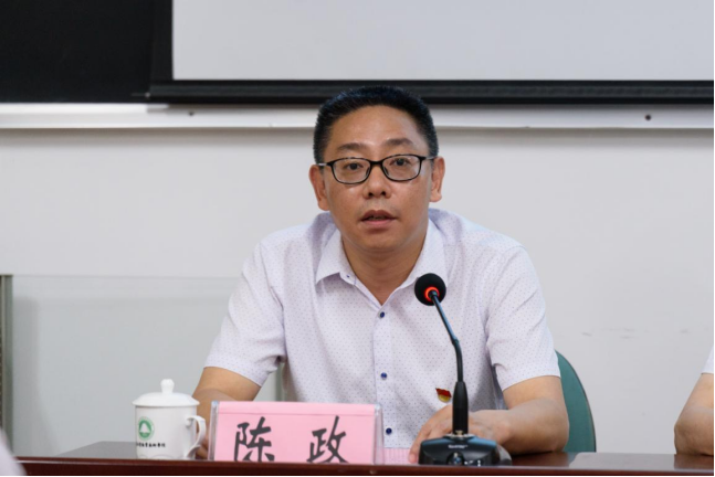 2025年新澳门原料免费